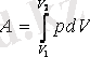 http://sanatez.net/fiz_electronka/htm/2_3.files/image069.gif