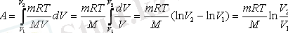 http://sanatez.net/fiz_electronka/htm/2_3.files/image073.gif