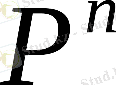 http://www.studfiles.ru/html/2706/393/html_ZVdjAn7rK1.0pEi/htmlconvd-GuVqje_html_m5d247b15.gif