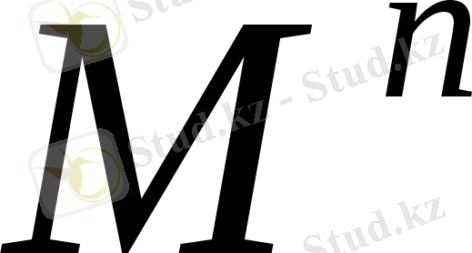 http://www.studfiles.ru/html/2706/393/html_ZVdjAn7rK1.0pEi/htmlconvd-GuVqje_html_mb523a4d.gif