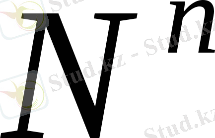 http://www.studfiles.ru/html/2706/393/html_ZVdjAn7rK1.0pEi/htmlconvd-GuVqje_html_m48a2c5e.gif