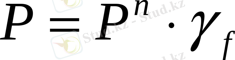 http://www.studfiles.ru/html/2706/393/html_ZVdjAn7rK1.0pEi/htmlconvd-GuVqje_html_m4c595a23.gif