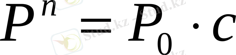 http://www.studfiles.ru/html/2706/393/html_ZVdjAn7rK1.0pEi/htmlconvd-GuVqje_html_189545b5.gif