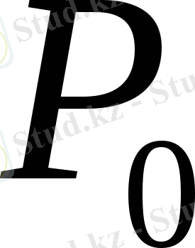 http://www.studfiles.ru/html/2706/393/html_ZVdjAn7rK1.0pEi/htmlconvd-GuVqje_html_m334a066f.gif