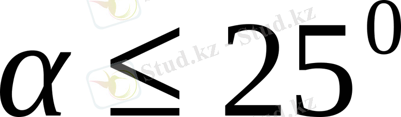 http://www.studfiles.ru/html/2706/393/html_ZVdjAn7rK1.0pEi/htmlconvd-GuVqje_html_72514658.gif