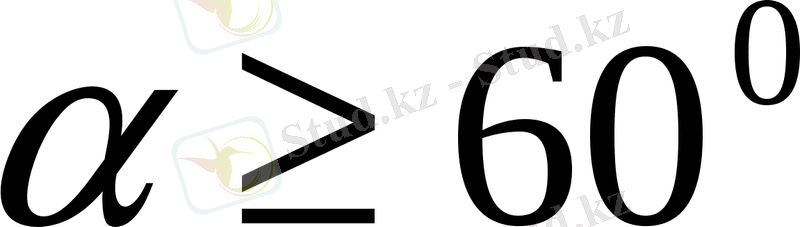 http://www.studfiles.ru/html/2706/393/html_ZVdjAn7rK1.0pEi/htmlconvd-GuVqje_html_3922f977.gif
