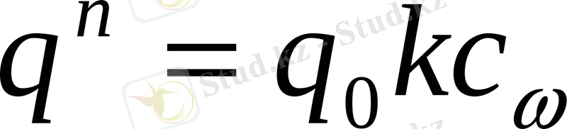 http://www.studfiles.ru/html/2706/393/html_ZVdjAn7rK1.0pEi/htmlconvd-GuVqje_html_4e0e0ff6.gif