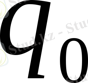 http://www.studfiles.ru/html/2706/393/html_ZVdjAn7rK1.0pEi/htmlconvd-GuVqje_html_3d9515b7.gif