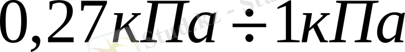http://www.studfiles.ru/html/2706/393/html_ZVdjAn7rK1.0pEi/htmlconvd-GuVqje_html_356b620.gif