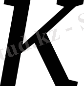 http://www.studfiles.ru/html/2706/393/html_ZVdjAn7rK1.0pEi/htmlconvd-GuVqje_html_836b618.gif