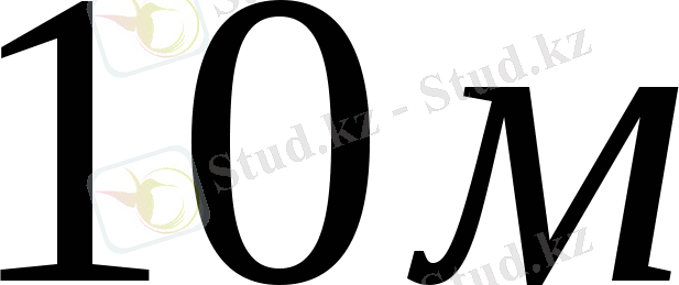 http://www.studfiles.ru/html/2706/393/html_ZVdjAn7rK1.0pEi/htmlconvd-GuVqje_html_5414735.gif