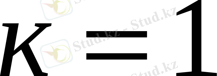 http://www.studfiles.ru/html/2706/393/html_ZVdjAn7rK1.0pEi/htmlconvd-GuVqje_html_52007221.gif