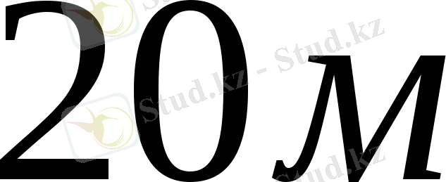 http://www.studfiles.ru/html/2706/393/html_ZVdjAn7rK1.0pEi/htmlconvd-GuVqje_html_f26f606.gif