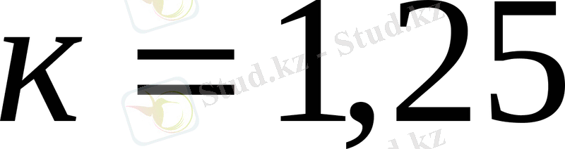 http://www.studfiles.ru/html/2706/393/html_ZVdjAn7rK1.0pEi/htmlconvd-GuVqje_html_18805b9b.gif