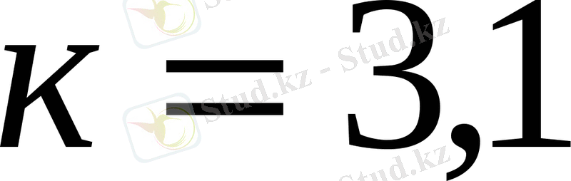 http://www.studfiles.ru/html/2706/393/html_ZVdjAn7rK1.0pEi/htmlconvd-GuVqje_html_m5403ae9d.gif