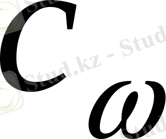 http://www.studfiles.ru/html/2706/393/html_ZVdjAn7rK1.0pEi/htmlconvd-GuVqje_html_m4c1bd5b0.gif