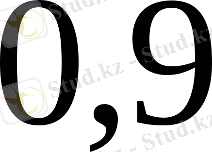 http://www.studfiles.ru/html/2706/393/html_ZVdjAn7rK1.0pEi/htmlconvd-GuVqje_html_m419994d8.gif