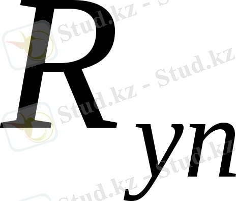 http://www.studfiles.ru/html/2706/393/html_ZVdjAn7rK1.0pEi/htmlconvd-GuVqje_html_m7c20c3d0.gif