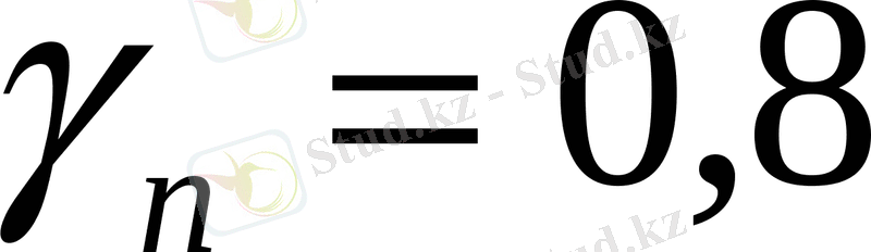http://www.studfiles.ru/html/2706/393/html_ZVdjAn7rK1.0pEi/htmlconvd-GuVqje_html_m3299868d.gif