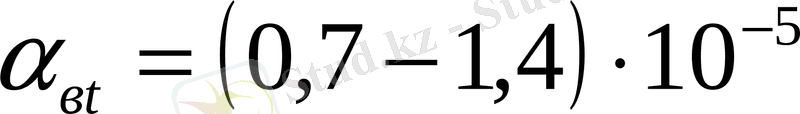 http://www.studfiles.ru/html/2706/393/html_ZVdjAn7rK1.0pEi/htmlconvd-GuVqje_html_bfca4e7.gif