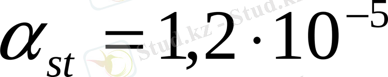 http://www.studfiles.ru/html/2706/393/html_ZVdjAn7rK1.0pEi/htmlconvd-GuVqje_html_m426e20f7.gif