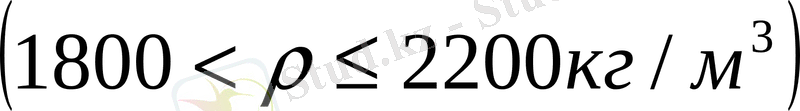 http://www.studfiles.ru/html/2706/393/html_ZVdjAn7rK1.0pEi/htmlconvd-GuVqje_html_682ad437.gif