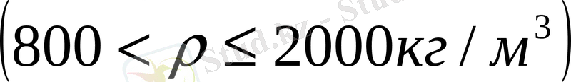 http://www.studfiles.ru/html/2706/393/html_ZVdjAn7rK1.0pEi/htmlconvd-GuVqje_html_2498b995.gif
