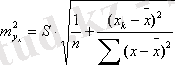 C:\Users\Zhanar\Desktop\2_clip_image050.gif