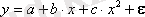 C:\Users\Zhanar\Desktop\2_clip_image054.gif