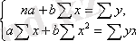 C:\Users\Zhanar\Desktop\2_clip_image018.gif