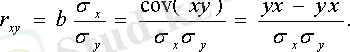 C:\Users\Zhanar\Desktop\2_clip_image028.gif