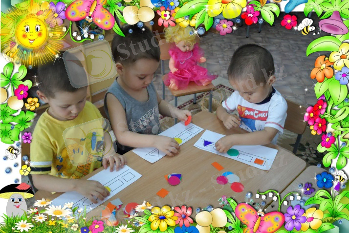 Без имени-1