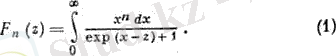 C:\Users\admin\Desktop\htmlconvd-RGAK3s_html_m5373cc62.png