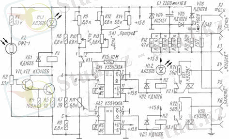 http://www.electrik.org/news/image/term_reg.jpg