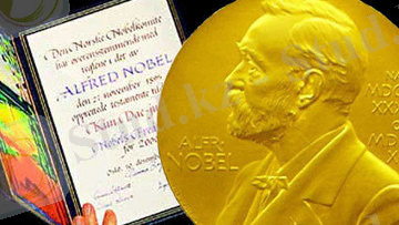 http://i.it-mbeks.org/u/e7/16f286848211e49b81bda084731179/-/1412680298_nobelpris.jpg