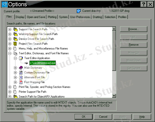 http://imoskvin.narod.ru/acad/options/files/files-notepad.gif
