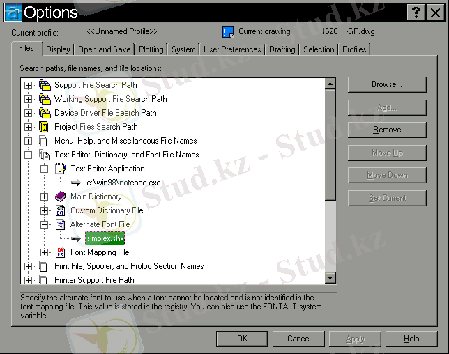 http://imoskvin.narod.ru/acad/options/files/files-simplex.gif