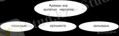 images.png000.png