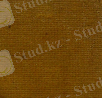 C:\Users\акмарал\Desktop\2.JPG