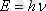 http://www.rusnauka.com/9_SNP_2015/Phisica/7_189030.doc.files/image004.gif