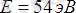 http://ok-t.ru/studopedia/baza12/124941871612.files/image1263.png