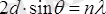 http://ok-t.ru/studopedia/baza12/124941871612.files/image1267.png