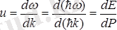http://ok-t.ru/studopedia/baza12/124941871612.files/image1279.png