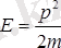 http://ok-t.ru/studopedia/baza12/124941871612.files/image1281.png