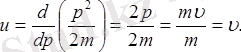 http://ok-t.ru/studopedia/baza12/124941871612.files/image1283.png