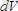 http://ok-t.ru/studopedia/baza12/124941871612.files/image1293.png