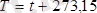 http://ok-t.ru/studopedia/baza14/355099439689.files/image349.png