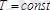 http://ok-t.ru/studopedia/baza14/355099439689.files/image351.png