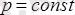 http://ok-t.ru/studopedia/baza14/355099439689.files/image353.png