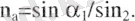 Хим1.PNG